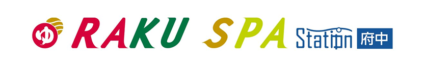 RAKU SPA
